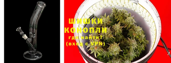 MDMA Premium VHQ Волоколамск