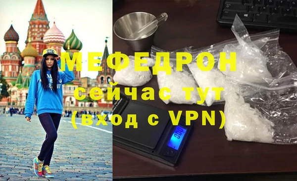 a pvp Волосово